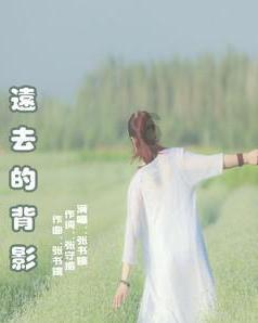 孙徐春从艺50周年再唱《为你打开一扇窗》,三场演唱会一票难求